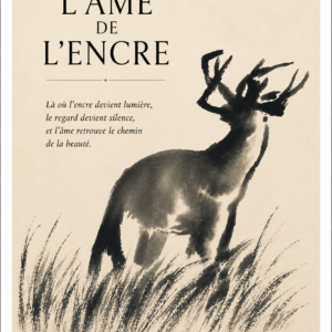 L’Âme de l'Encre